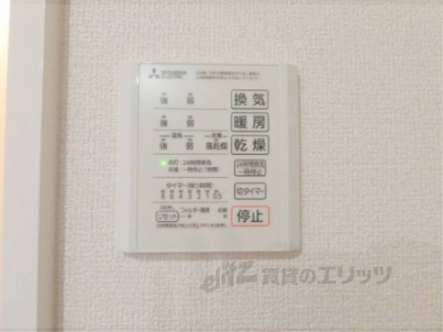 浴室乾燥機