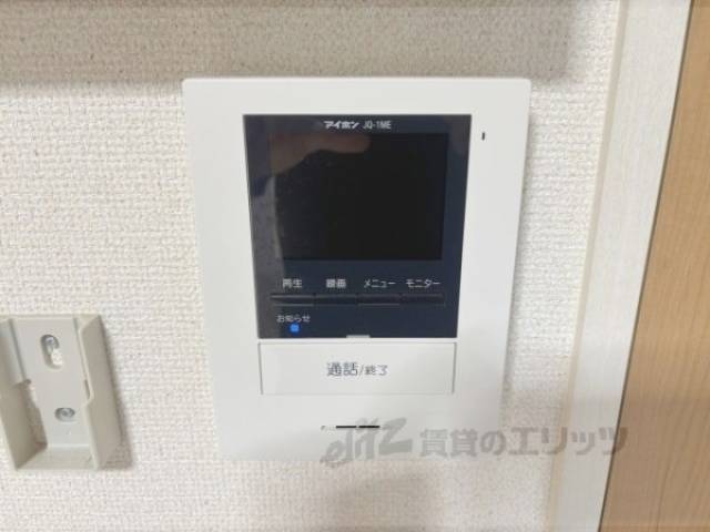 ドアフォン（ＴＶ含）