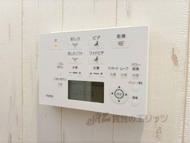 トイレ　ウォシュレット