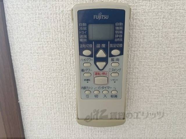 エアコン　リモコン