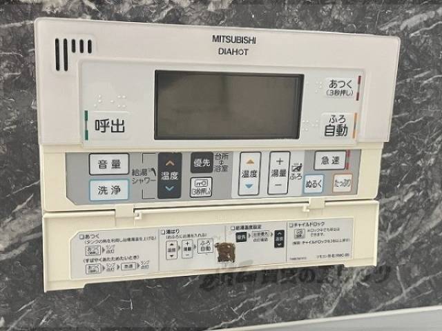 給湯器リモコン