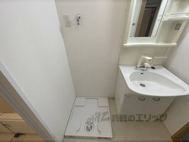 洗濯機置場