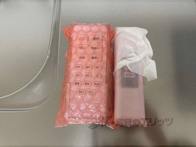 リモコン
