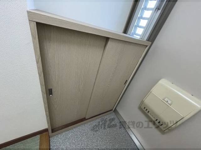 下駄箱