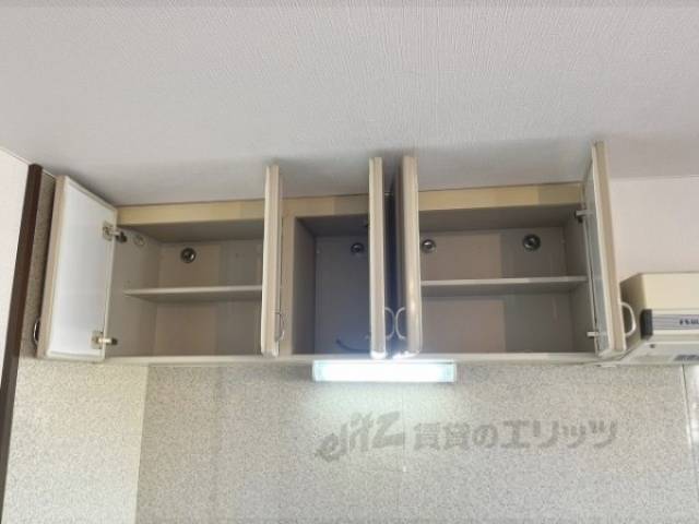 キッチン　収納