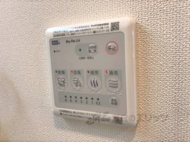 浴室乾燥機　完成予想図