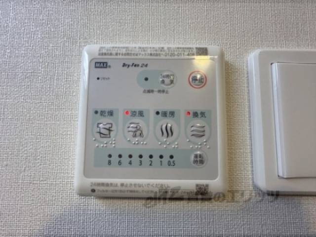 浴室乾燥機　リモコン