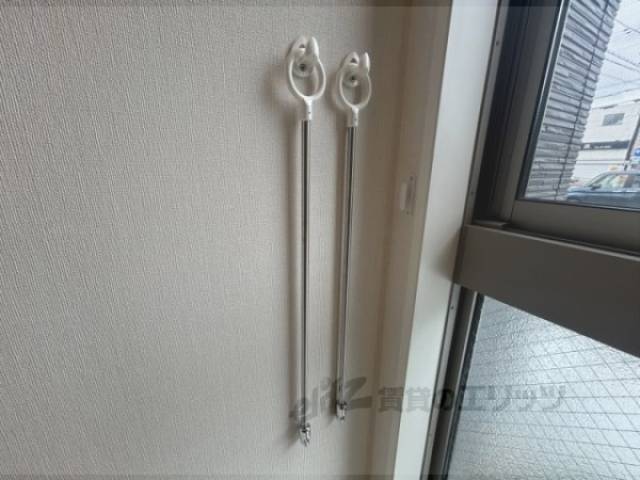 室内干し竿掛け
