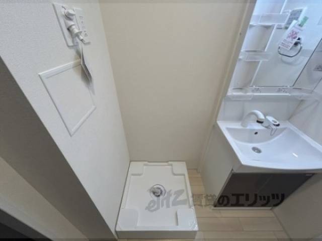 洗濯機置場