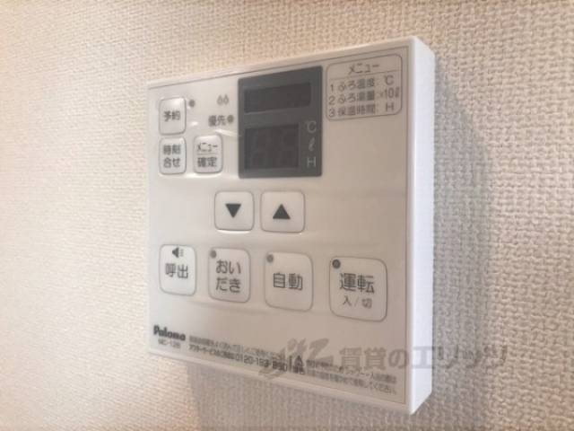 給湯器リモコン　完成予想図