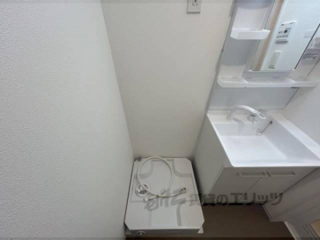 洗濯機置場