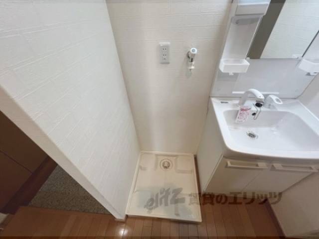 洗濯機置場