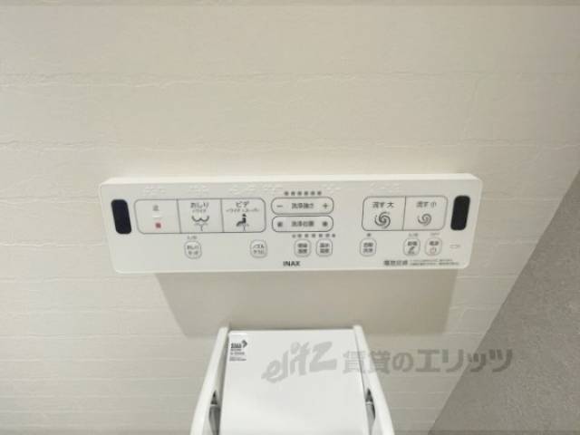 トイレ　洗浄機能付き