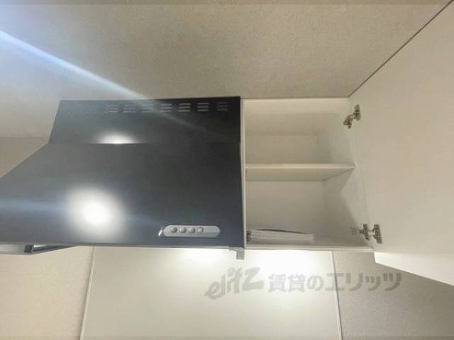 収納　キッチン上