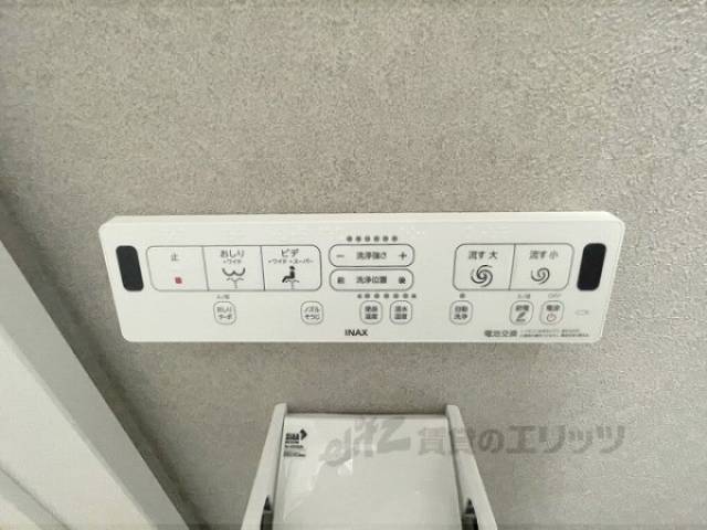 トイレ　洗浄機能付き