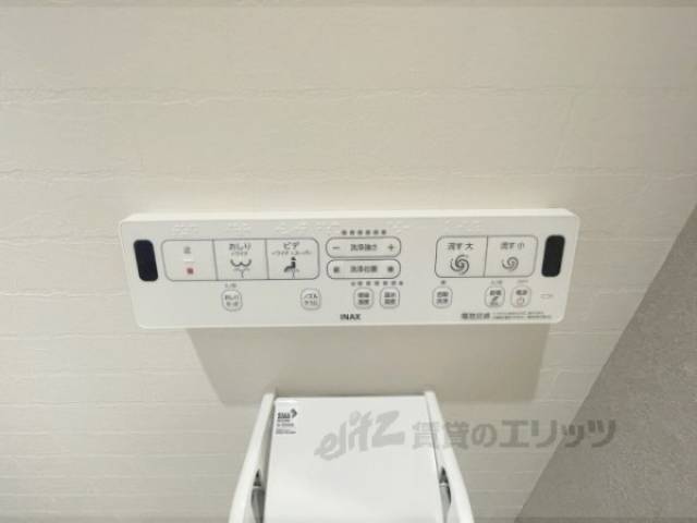 トイレ　洗浄機能付き