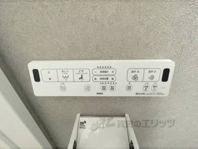 トイレ　洗浄機能付き