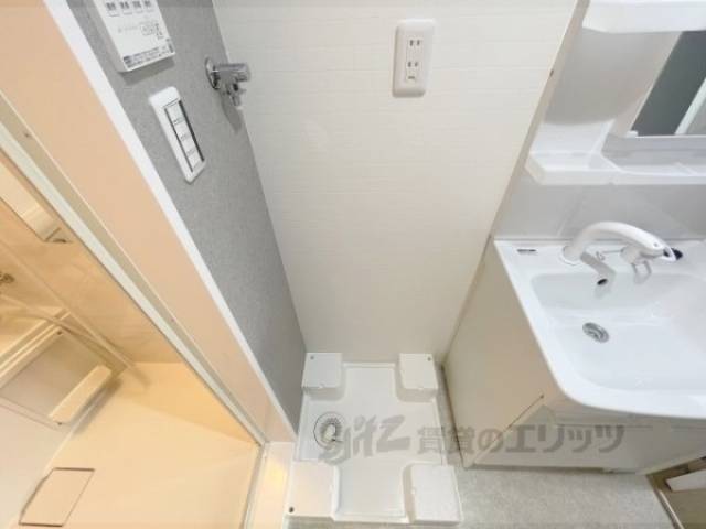 洗濯機置場