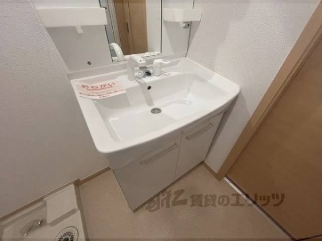 洗面所