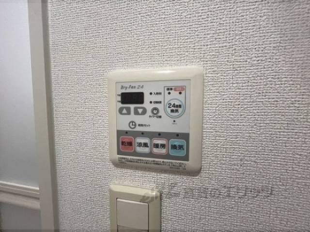 浴室乾燥機