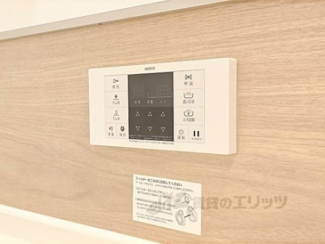 給湯器リモコン