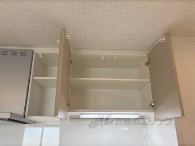 キッチン　収納