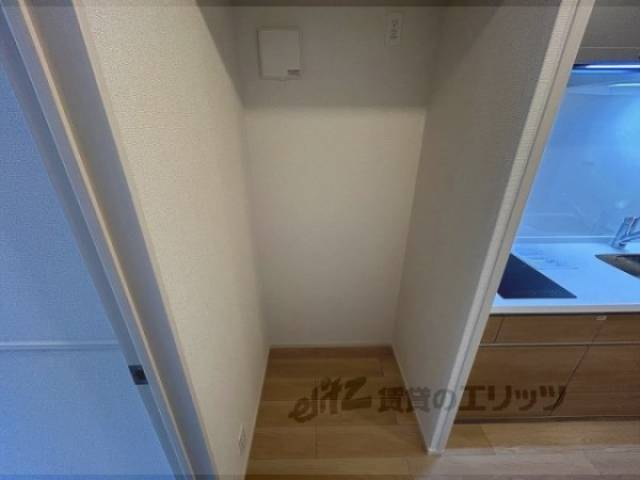 冷蔵庫置場
