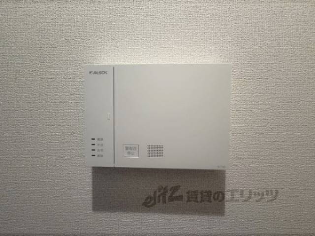 ホームセキュリティー
