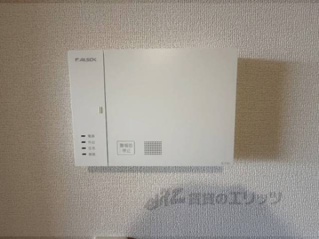 ホームセキュリティー