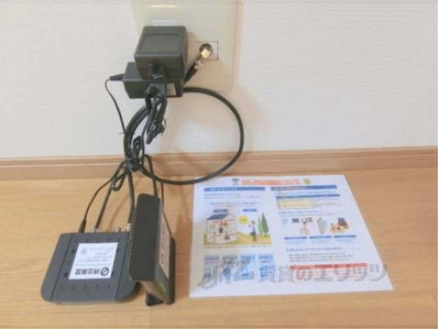 インターネット