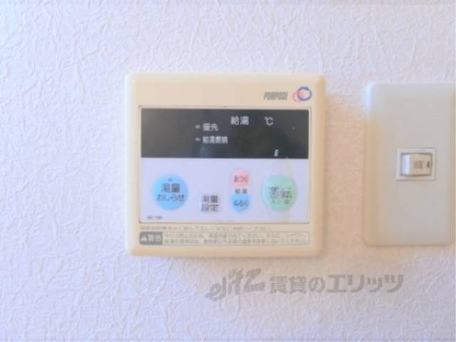 給湯器リモコン