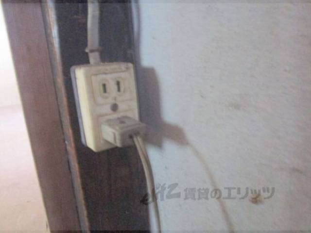 コンセント