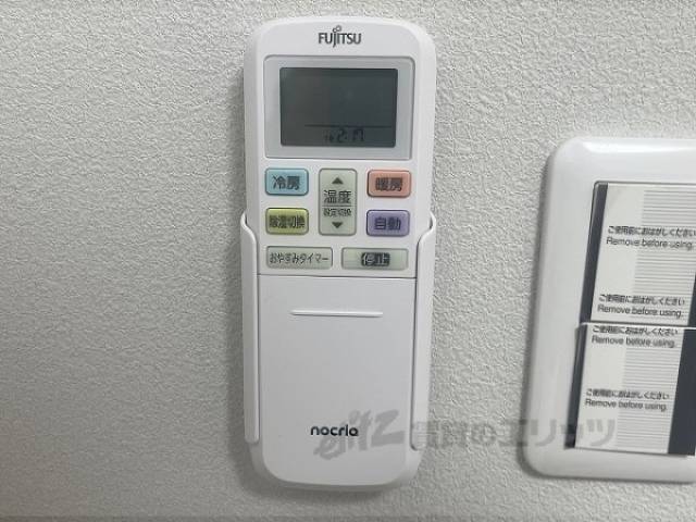 エアコン　リモコン