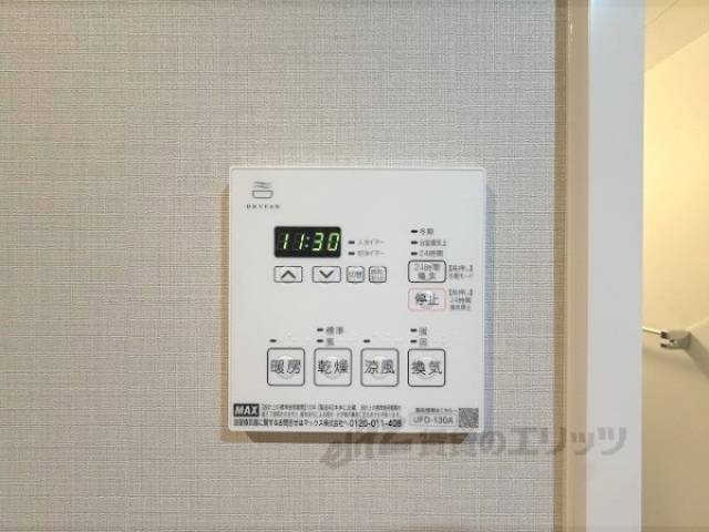 浴室乾燥機