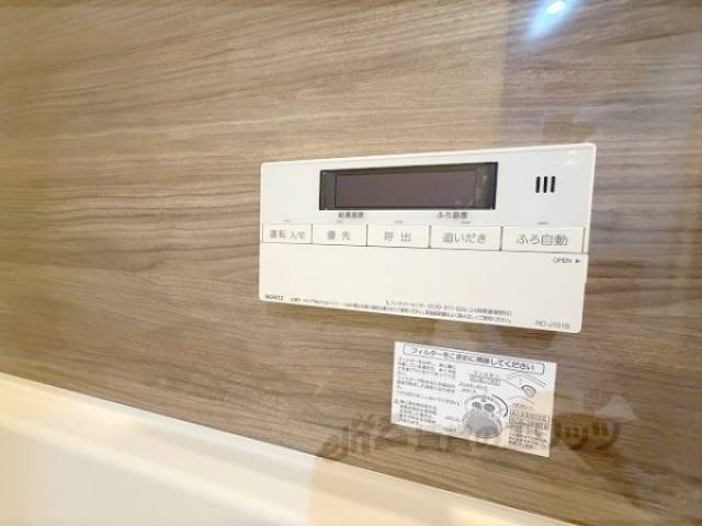 給湯器リモコン