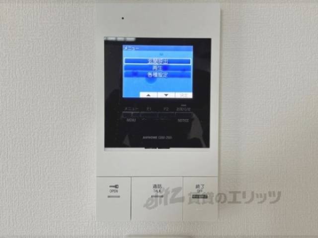 ドアフォン（ＴＶ含）