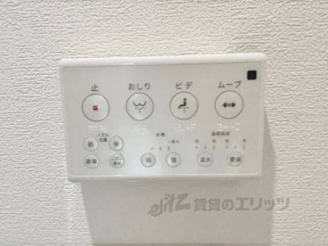 トイレ　洗浄機能付き