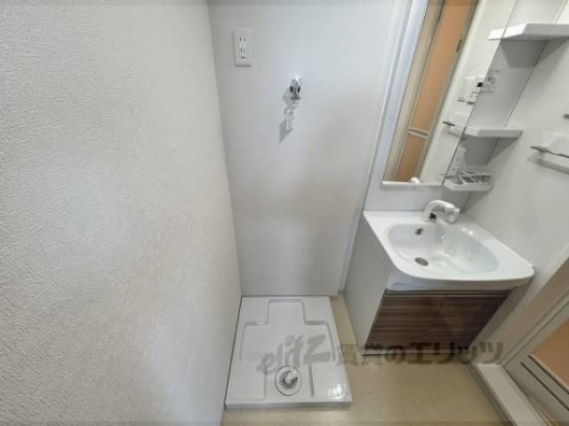 洗濯機置場