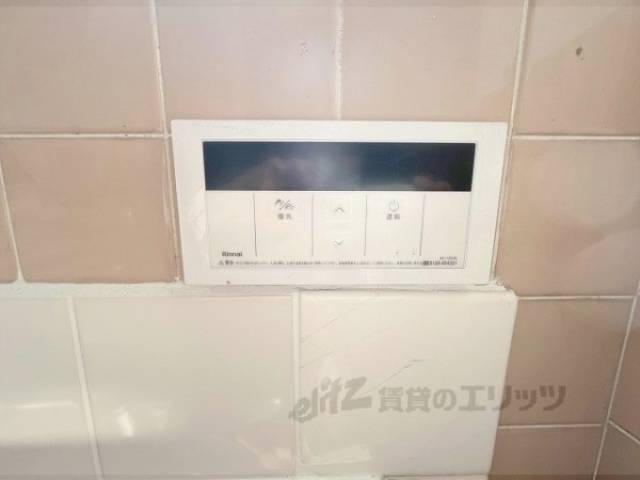 給湯器リモコン