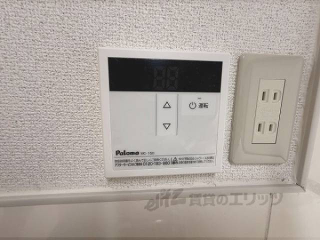 給湯器リモコン