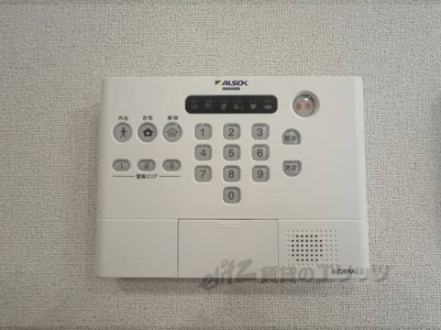 ホームセキュリティ