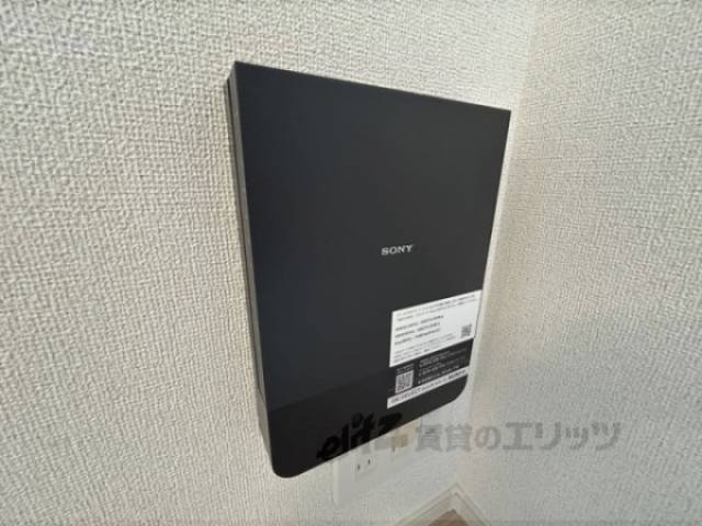 インターネット設備