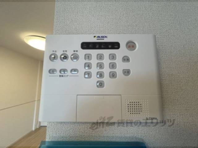 ホームセキュリティ