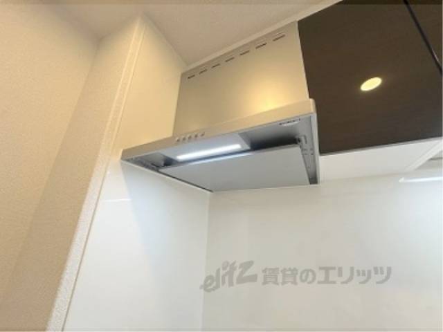 キッチン　キッチン換気扇