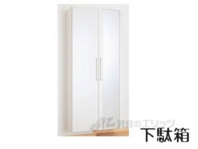 下駄箱