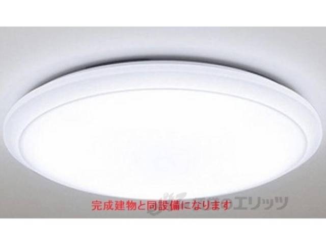 照明