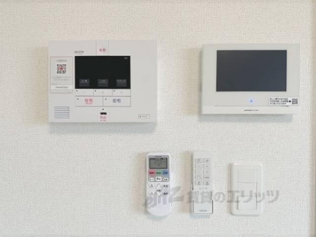 セコム完備