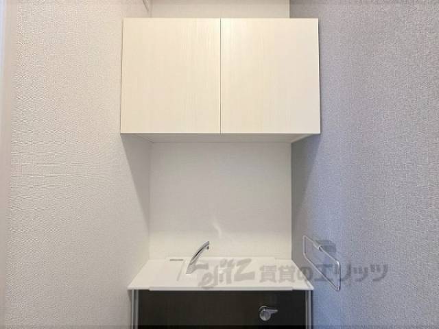 トイレ　収納棚あり
