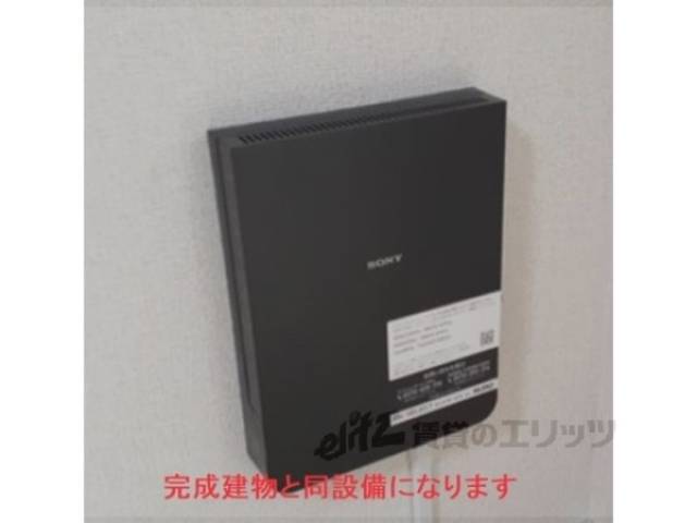 ネット設備