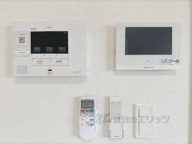 セコム完備